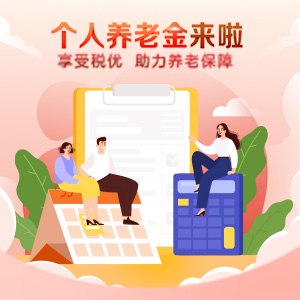 新华网辽宁频道