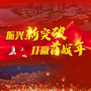 新华网辽宁频道